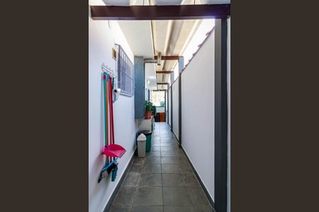 Casa à venda com 358m², 3 quartos e 5 vagas Casa à venda com 358m², 3 quartos e 5 vagasQuintal