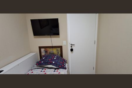 Apartamento à venda com 60m², 2 quartos e 1 vaga Apartamento à venda com 60m², 2 quartos e 1 vagaQuarto 1