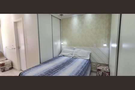 Apartamento à venda com 60m², 2 quartos e 1 vaga Apartamento à venda com 60m², 2 quartos e 1 vagaSuíte