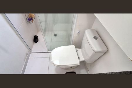 Apartamento à venda com 60m², 2 quartos e 1 vaga Apartamento à venda com 60m², 2 quartos e 1 vagaBanheiro Suíte