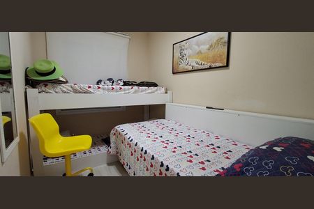 Apartamento à venda com 60m², 2 quartos e 1 vaga Apartamento à venda com 60m², 2 quartos e 1 vagaQuarto 1