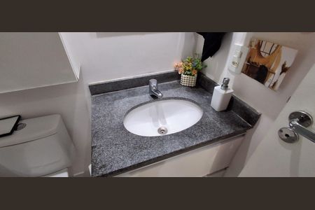 Apartamento à venda com 60m², 2 quartos e 1 vaga Apartamento à venda com 60m², 2 quartos e 1 vagaBanheiro Social