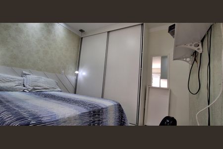 Apartamento à venda com 60m², 2 quartos e 1 vaga Apartamento à venda com 60m², 2 quartos e 1 vagaSuíte