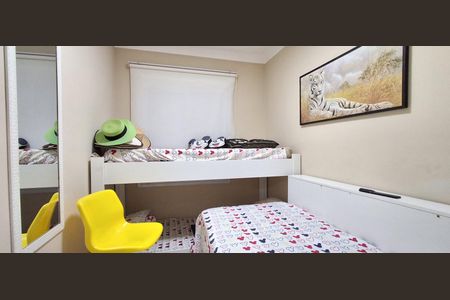 Apartamento à venda com 60m², 2 quartos e 1 vaga Apartamento à venda com 60m², 2 quartos e 1 vagaQuarto 1