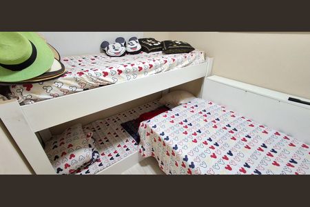 Apartamento à venda com 60m², 2 quartos e 1 vaga Apartamento à venda com 60m², 2 quartos e 1 vagaQuarto 1