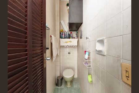 Apartamento à venda com 160m², 4 quartos e sem vaga Apartamento à venda com 160m², 4 quartos e sem vagaBanheiro de serviço