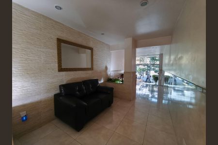 Apartamento à venda com 160m², 4 quartos e sem vaga Apartamento à venda com 160m², 4 quartos e sem vagaFachada e portaria