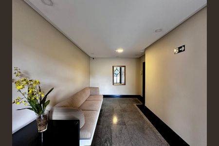 Apartamento à venda com 216m², 3 quartos e 3 vagas Apartamento à venda com 216m², 3 quartos e 3 vagasÁrea comum - Hall Social Bloco