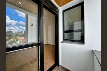 Apartamento à venda com 216m², 3 quartos e 3 vagas Apartamento à venda com 216m², 3 quartos e 3 vagasSacada da Suíte 3