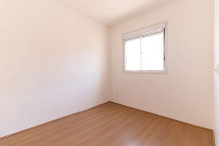 Apartamento à venda com 41m², 2 quartos e 1 vaga Apartamento à venda com 41m², 2 quartos e 1 vagaQuarto 1