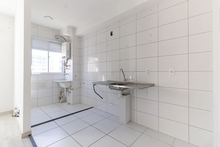 Apartamento à venda com 41m², 2 quartos e 1 vaga Apartamento à venda com 41m², 2 quartos e 1 vagaCozinha