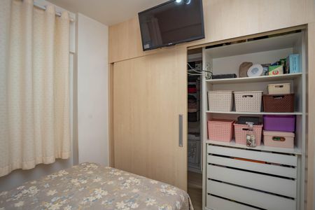 Apartamento à venda com 48m², 2 quartos e 1 vagaQuarto 1 - suíte 
