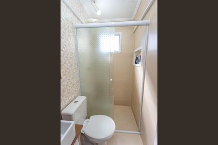 Apartamento à venda com 48m², 2 quartos e 1 vagaBanheiro da suíte 