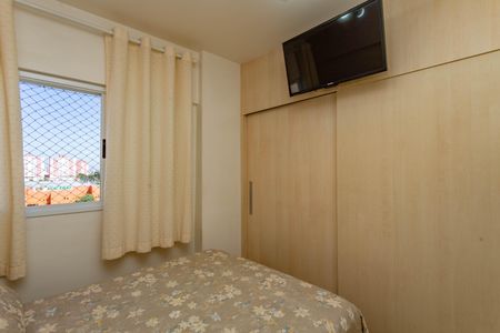 Apartamento à venda com 48m², 2 quartos e 1 vagaQuarto 1 - suíte 