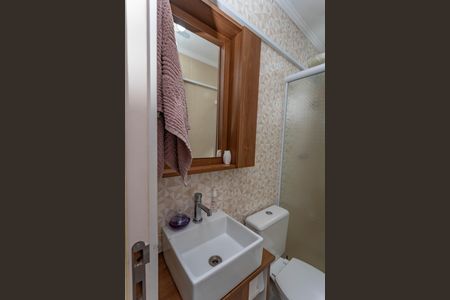 Apartamento à venda com 48m², 2 quartos e 1 vagaBanheiro da suíte 