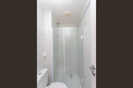 Apartamento à venda com 48m², 2 quartos e 1 vagaBanheiro 