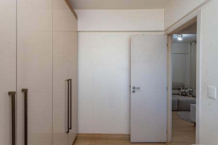 Apartamento à venda com 48m², 2 quartos e 1 vagaQuarto 2 