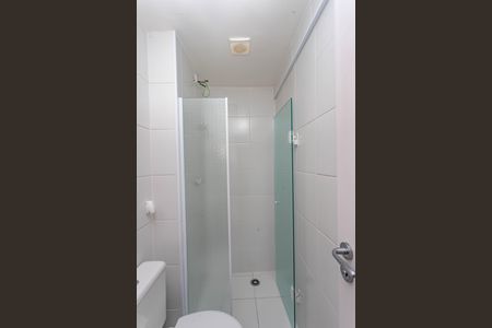 Apartamento à venda com 48m², 2 quartos e 1 vagaBanheiro 