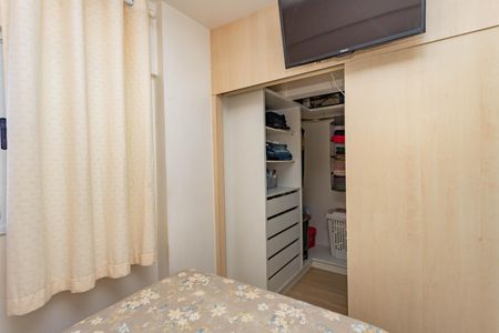 Apartamento à venda com 48m², 2 quartos e 1 vagaQuarto 1 - suíte 