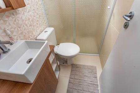 Apartamento à venda com 48m², 2 quartos e 1 vagaBanheiro da suíte 