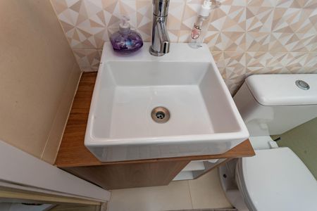 Apartamento à venda com 48m², 2 quartos e 1 vagaBanheiro da suíte 