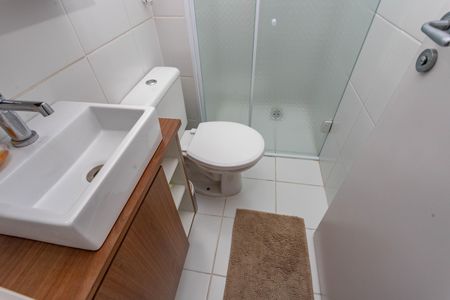 Apartamento à venda com 48m², 2 quartos e 1 vagaBanheiro 