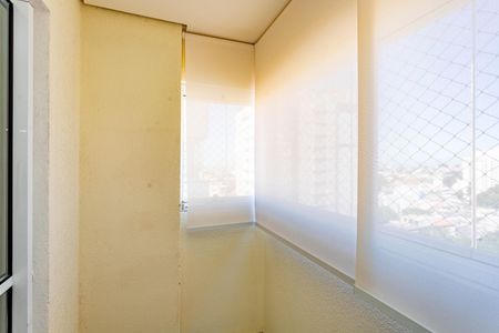 Apartamento à venda com 48m², 2 quartos e 1 vagaVaranda da sala 