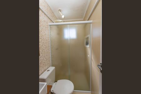 Apartamento à venda com 48m², 2 quartos e 1 vagaBanheiro da suíte 