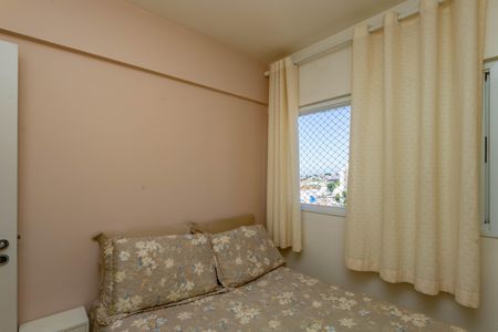 Apartamento à venda com 48m², 2 quartos e 1 vagaQuarto 1 - suíte 