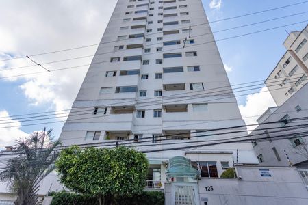 Apartamento à venda com 48m², 2 quartos e 1 vagaFachada do condomínio 