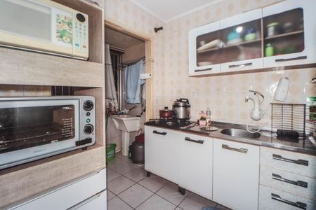 Apartamento à venda com 42m², 1 quarto e sem vaga Apartamento à venda com 42m², 1 quarto e sem vagaCozinha e Área de Serviço
