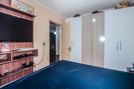 Apartamento à venda com 42m², 1 quarto e sem vaga Apartamento à venda com 42m², 1 quarto e sem vagaQuarto