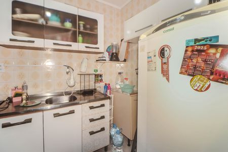 Apartamento à venda com 42m², 1 quarto e sem vaga Apartamento à venda com 42m², 1 quarto e sem vagaCozinha e Área de Serviço