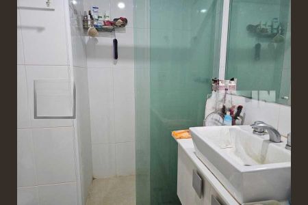 Apartamento à venda com 55m², 1 quarto e 1 vaga