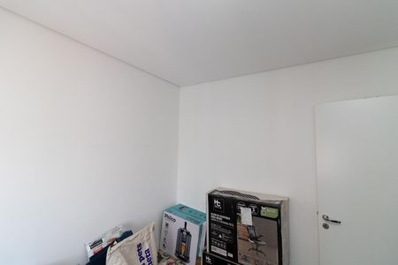 Apartamento à venda com 72m², 3 quartos e 1 vagaQuarto 1