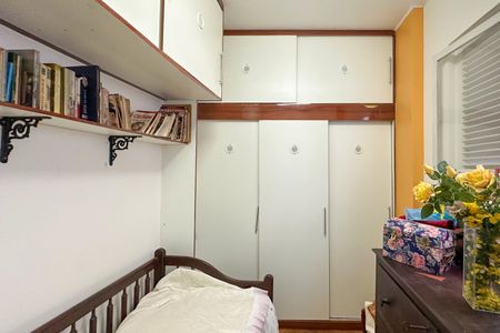 Apartamento à venda com 170m², 3 quartos e 1 vagaQuarto de Serviço