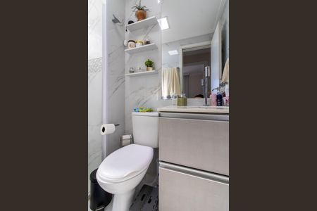 Apartamento à venda com 60m², 2 quartos e 1 vagaBanheiro Social