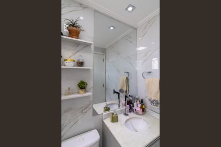 Apartamento à venda com 60m², 2 quartos e 1 vagaBanheiro Social