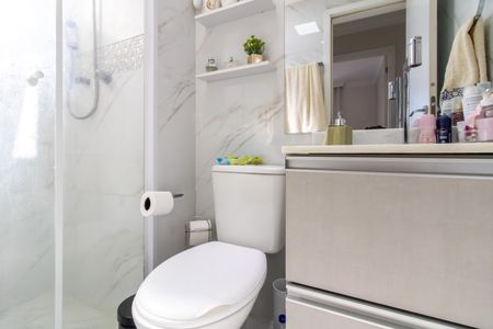 Apartamento à venda com 60m², 2 quartos e 1 vagaBanheiro  Social