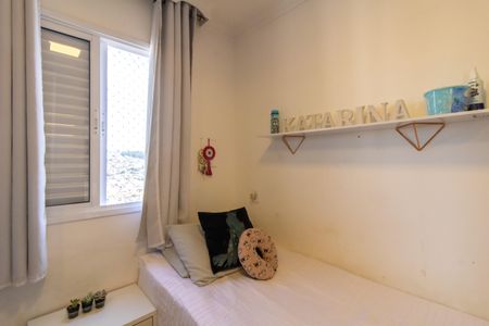 Apartamento à venda com 60m², 2 quartos e 1 vagaQuarto 2