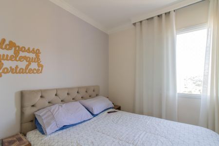 Apartamento à venda com 60m², 2 quartos e 1 vagaSuíte