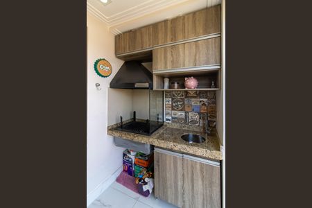 Apartamento à venda com 60m², 2 quartos e 1 vagaVaranda Gourmet