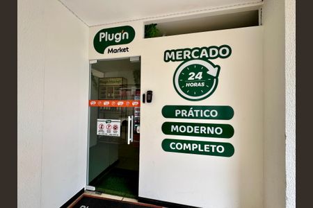 Apartamento à venda com 60m², 2 quartos e 1 vagaArea Comum - Mercado