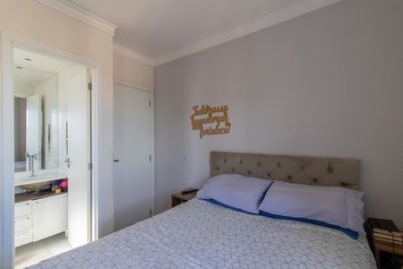 Apartamento à venda com 60m², 2 quartos e 1 vagaSuíte