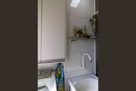 Apartamento à venda com 60m², 2 quartos e 1 vagaArea de Serviço