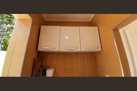 Casa à venda com 221m², 3 quartos e 3 vagasÁrea de Serviço