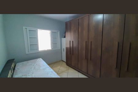 Casa à venda com 221m², 3 quartos e 3 vagasQuarto 2