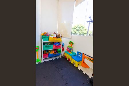 Apartamento à venda com 63m², 2 quartos e 1 vaga Apartamento à venda com 63m², 2 quartos e 1 vagaBrinquedoteca