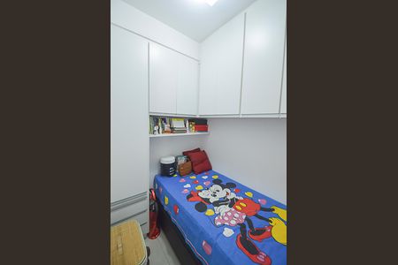 Apartamento à venda com 240m², 4 quartos e 3 vagas Apartamento à venda com 240m², 4 quartos e 3 vagasQuarto de Serviço