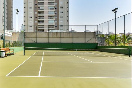 Apartamento à venda com 240m², 4 quartos e 3 vagas Apartamento à venda com 240m², 4 quartos e 3 vagasQuadra